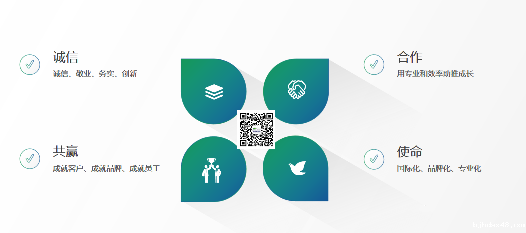 HST恒盛通 HST恒盛通