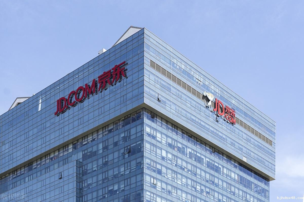 京东物流 京东物流