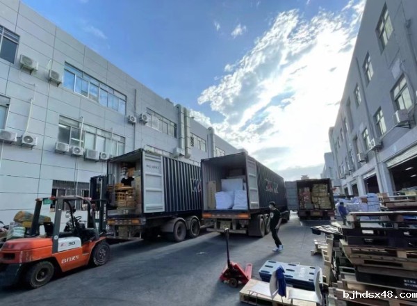 海运集装箱拼箱 海运集装箱拼箱