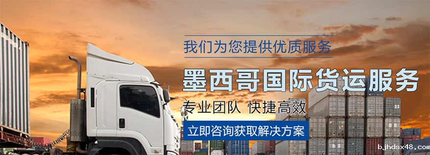 莫斯哥.png 莫斯哥.png