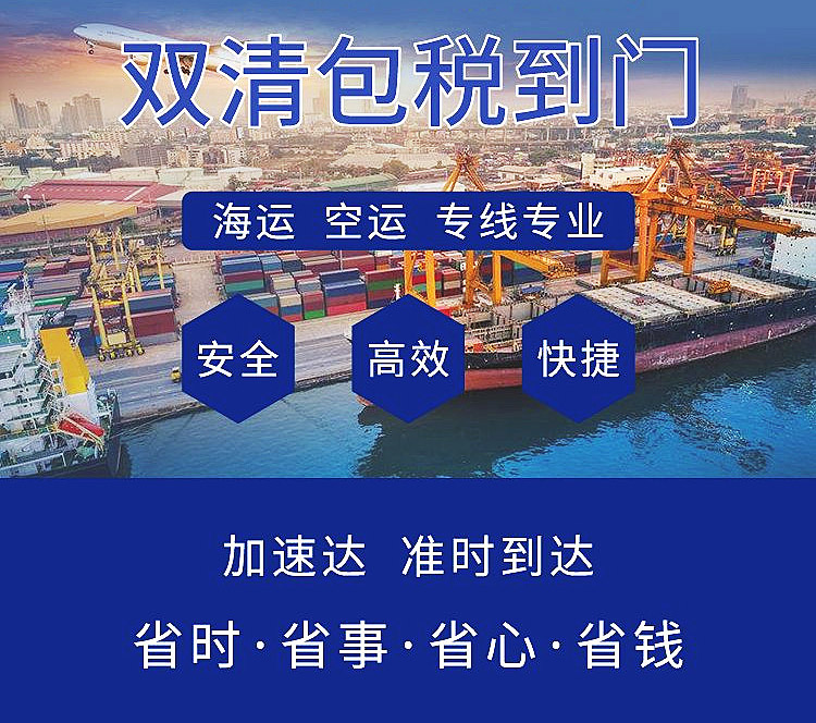 双清.jpg 双清.jpg