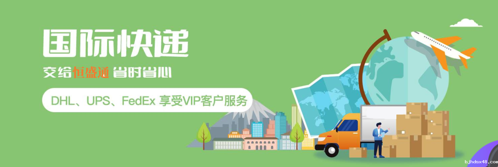 2023090433258059.png 2023090433258059.png