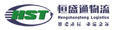 国际快递,国际物流,国际货代,国际空运,国际海运,跨境物流,FBA头程,中港物流,转运公司,物流专线-雷竞技登入