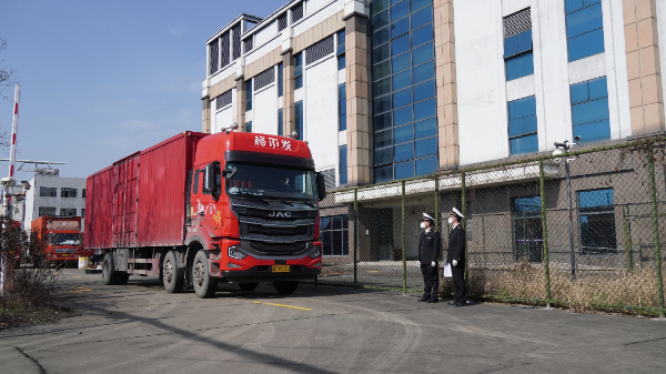 跨境物流 跨境物流