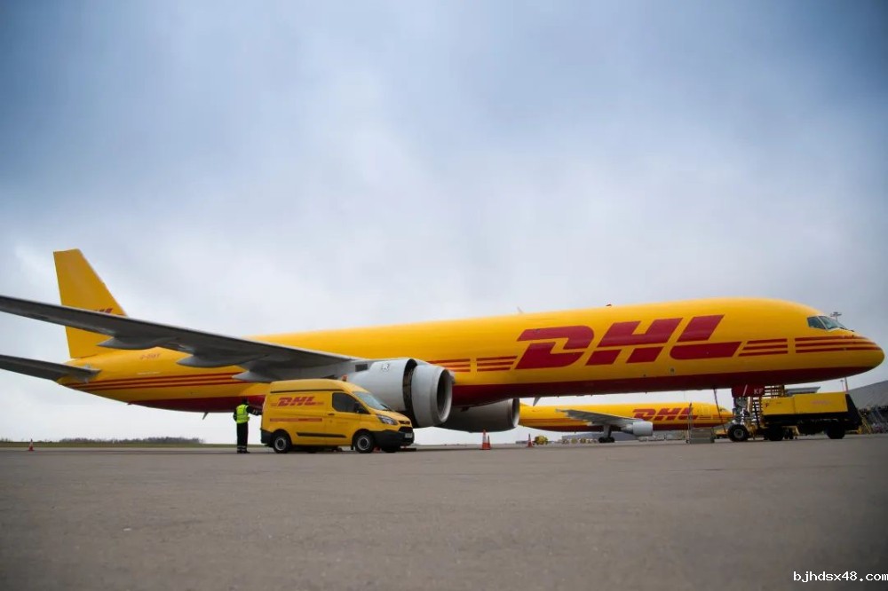 中山DHL快递-地址-网点-电话-中山DHL服务指南