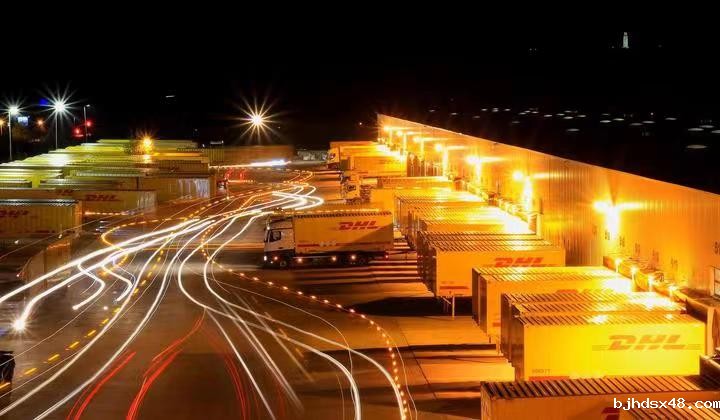 DHL快递 DHL快递