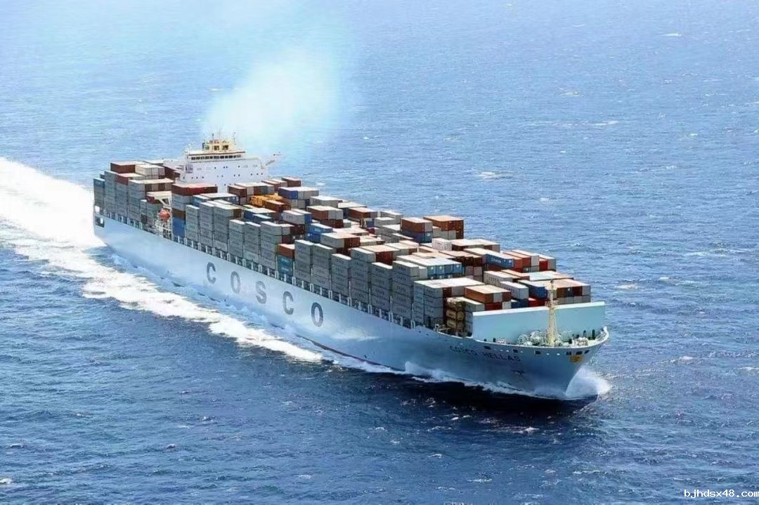 海运到德国服务