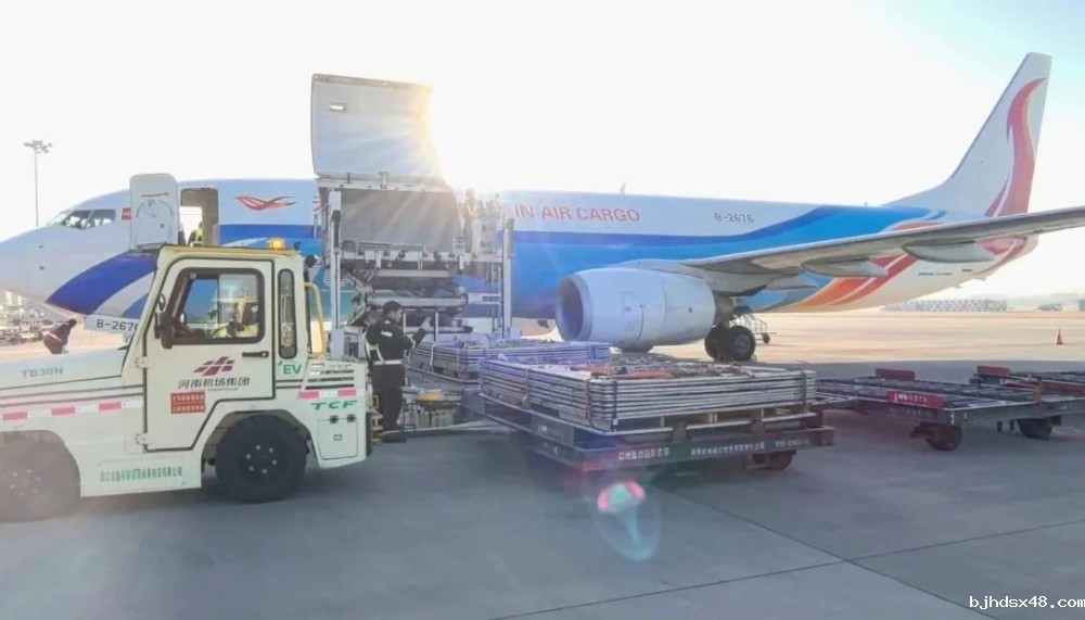 深圳到罗马尼亚空派专线-全程自营渠道