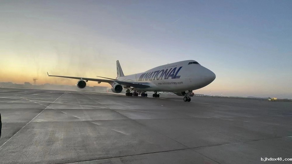 寄沙特阿拉伯快递哪个公司又快又便宜？