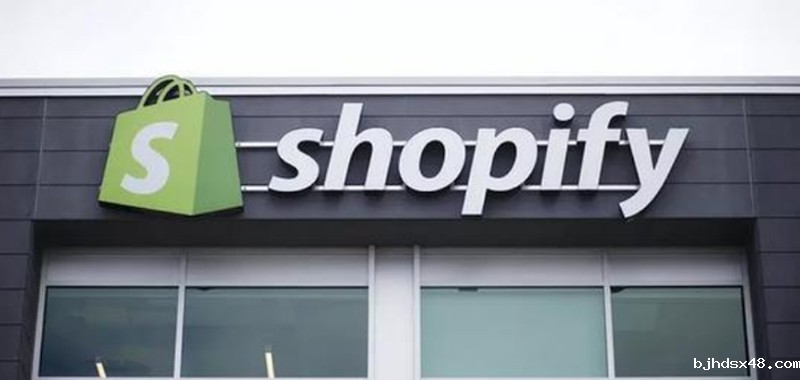 Shopify仓储代发货