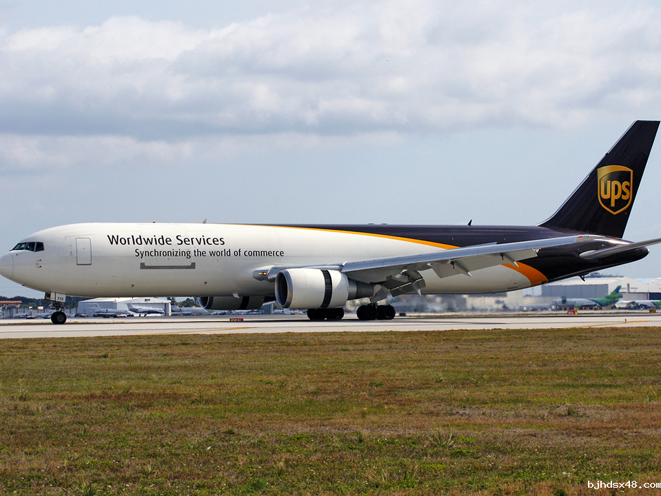 PS国际快递多久能收到货