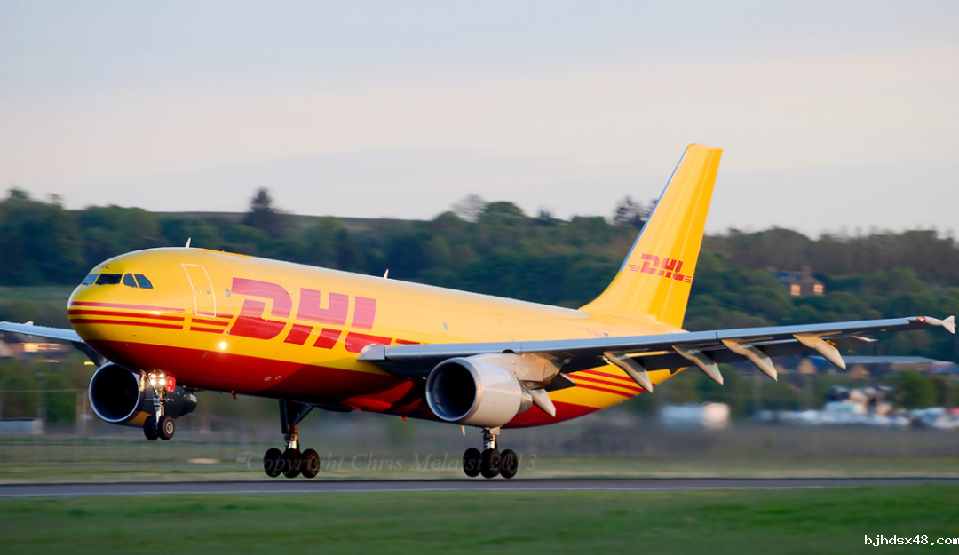 长沙DHL快递-地址-网点-电话-长沙DHL服务指南