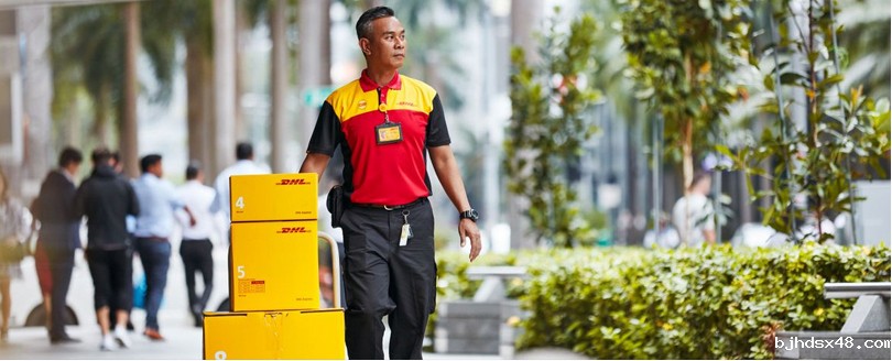 DHL国际快递